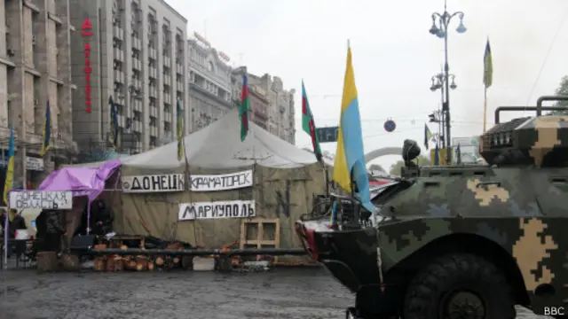 Палатки с востока Украины