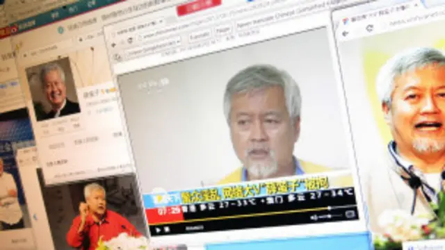 薛蛮子被捕后媒体多方面报道