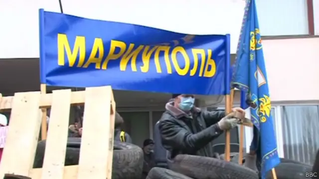 Флаг с надписью: Мариуполь