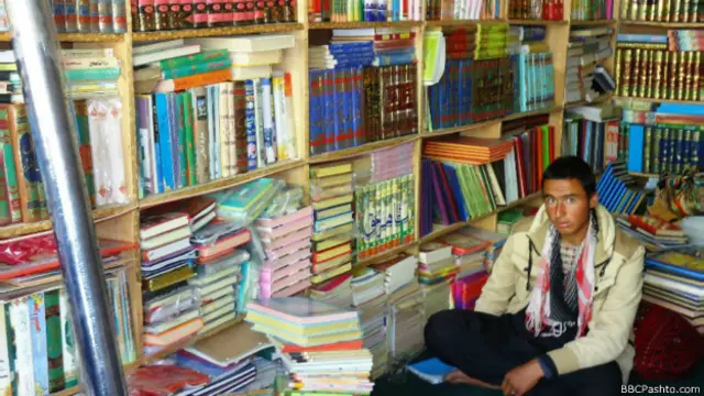 غزني ښار کې دا مهال نژدې څلوېښت کتاب پلورنځي شته.