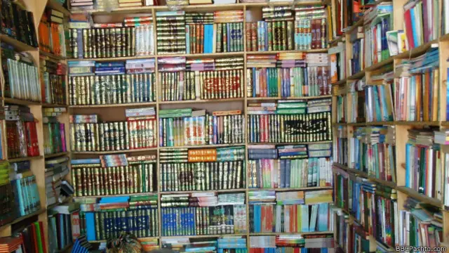 کتاب پلورونکي وايي، که ځانګړی مارکیټ ورته په واک کې ورکول شي، نو کاروبار به يې وغوړېږي.