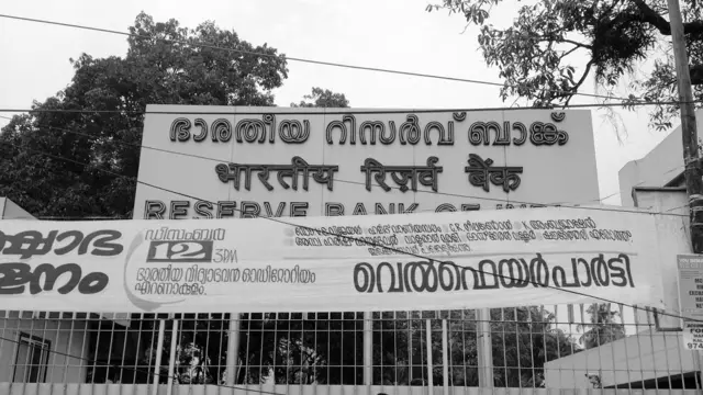 एर्नाकुलम, क़तार के आख़िरी