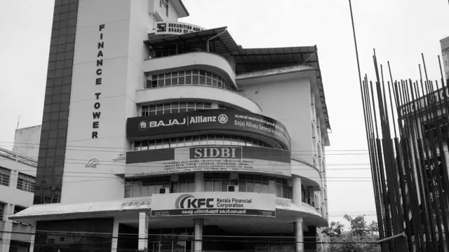 केरल सेविंग अकाउंट्स