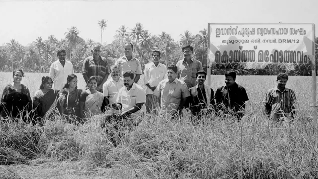 एर्नाकुलम, क़तार के आख़िरी