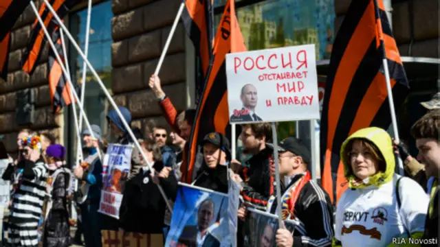 Демонстрация у посольства США в Москве