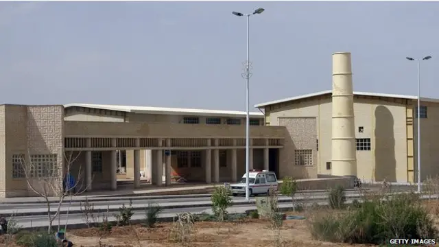 ईरान परमाणु संयंत्र