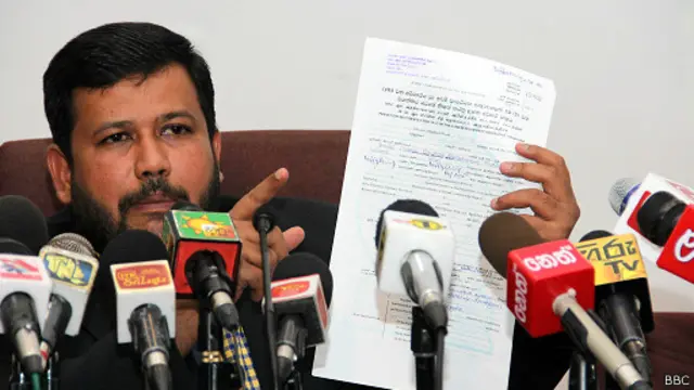 රිෂාඩ් බදියුදීන්