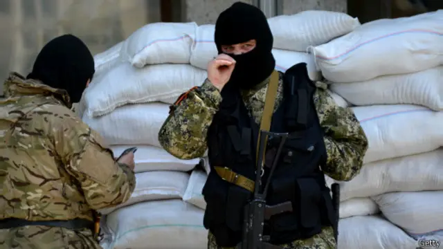 Вооруженные сепаратисты