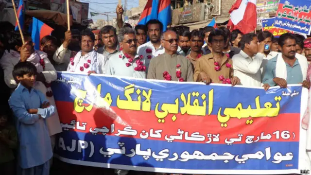 یہ مارچ دریائے سندھ کے دائیں اور بائیں جانب آْباد شہروں اور دیہاتوں سے سفر کرتا ہوا 26 مارچ کو مورو میں یکجا ہوگیا