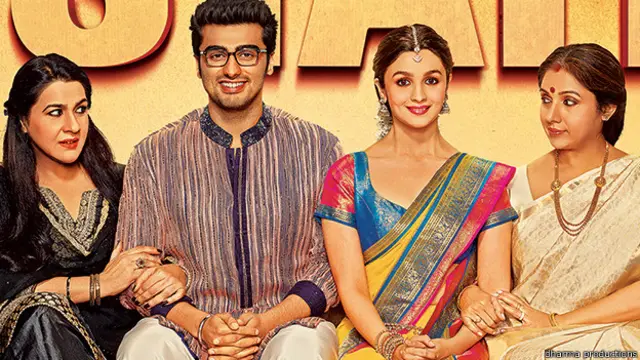 टू स्टेट्स 