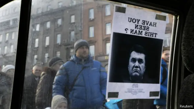 Янукович в розыске