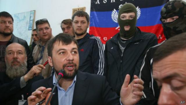 "جمهورية شعب دونيتسك" التي أعلنها الموالون لروسيا ترفض الاعتراف بسلطات كييف.