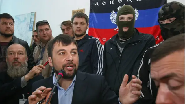 यूक्रेन संकट