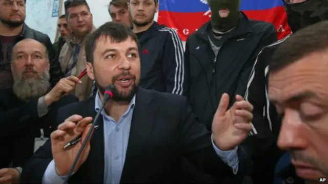 'Cộng hòa Nhân dân Donetsk" không thừa nhận chính phủ Kiev
