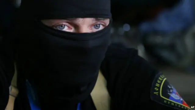 顿涅茨克反对派武装