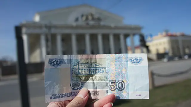 Здание биржи