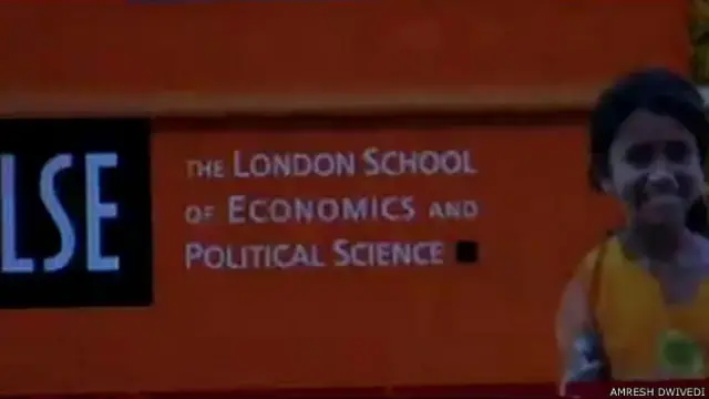 लंदन स्कूल ऑफ़ इकोनॉमिक्स