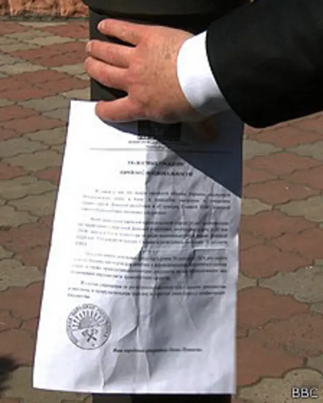 Panfletos antissemitas