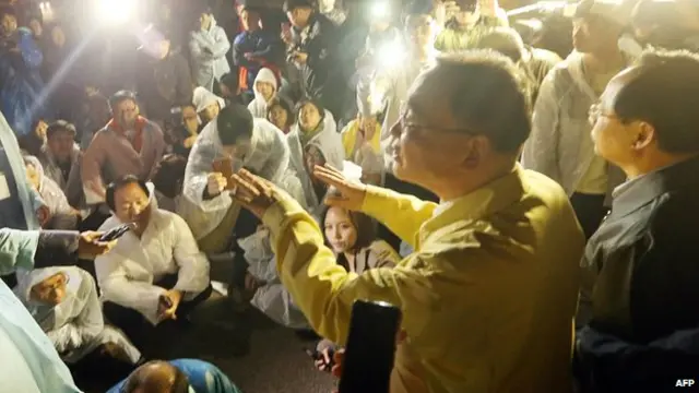 أقارب الضحايا