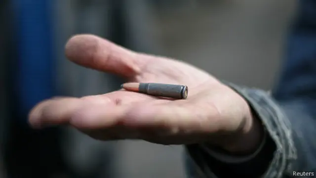 Славянск: пуля на месте стрельбы