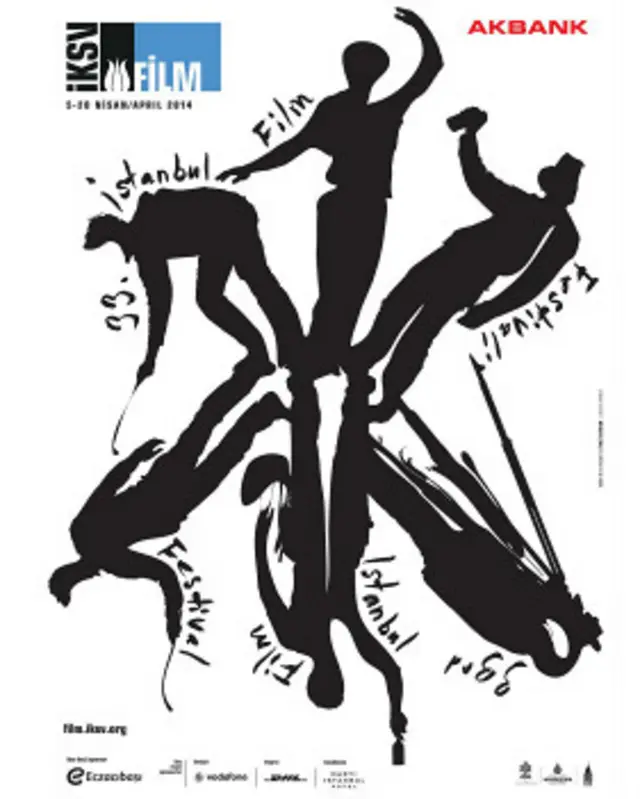 پوستر جشنواره