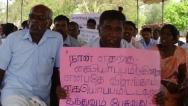 මුදල් තණ්හාව නිසා ව්‍යාපෘතිය 'කෙසේ හෝ ක්‍රියාත්මක කරන්න හදනවා'