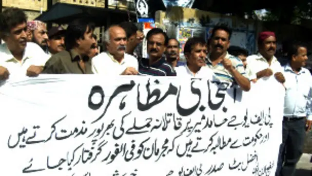 قبائلی صحافی حیات اللہ کی ہلاکت کے وقت بھی ان کے اہل خانہ نے فوج کا نام لیا تھا