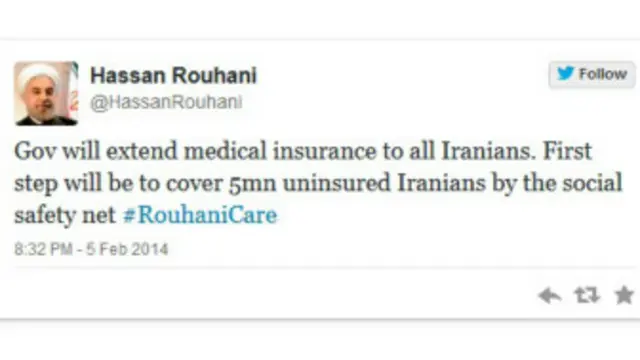 اطلاق لفظ روحانی‌کر به طرح بیمه همگانی سلامت 