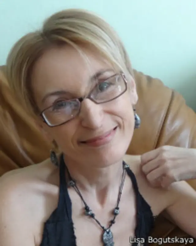 Лиза Богуцкая