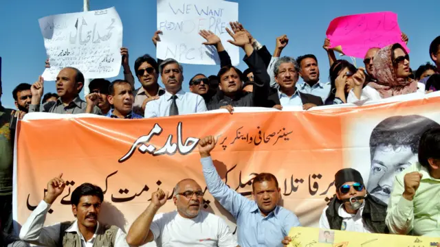 وزیراعظم نواز شریف نے سینیئر صحافی حامد میر پر قاتلانہ حملے کی تحقیقات تین رکنی عدالتی کمیشن سے کرانے کا اعلان کیا ہے۔