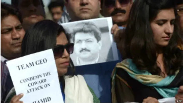 حامد میر پر ہونے والے قاتلانہ حملے پر پاکستان کی پوری صحافتی برادری سراپا احتجاج ہے