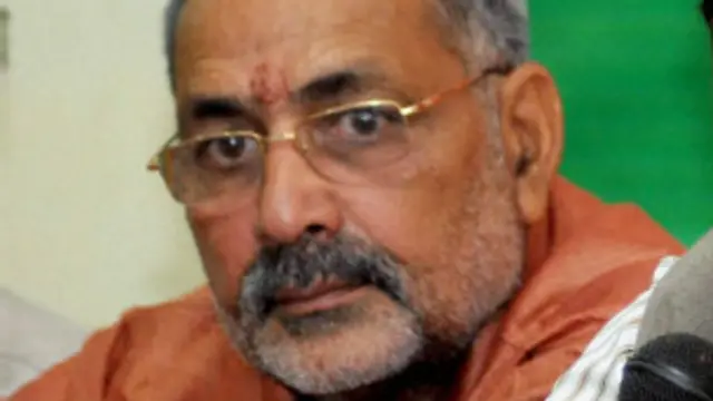 गिरिराज सिंह अपने विवादास्पद बयान पर क़ायम हैं