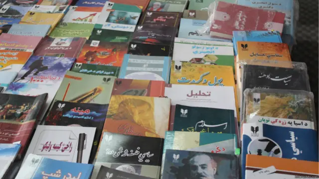 د کتاب نړیواله ورځ په لومړي ځل په ۱۹۹۵ کال ولمانځل شوه.