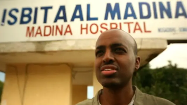 انتقل محمد علي وهو في الثالثة من عمره مع والديه إلى الولايات المتحدة هربا من الحرب الأهلية في الصومال