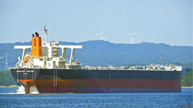 Baosteel Emotion号货轮