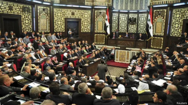 Парламент Сирии