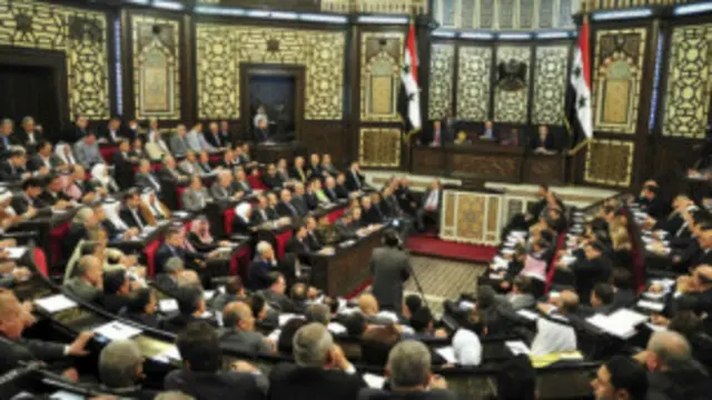 د سوریې پارلمان