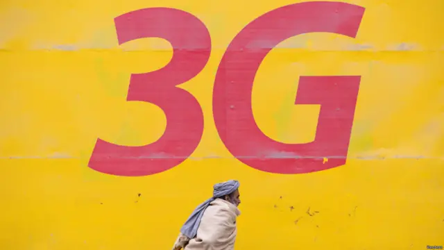 काबुल, अफ़ग़ानिस्तान