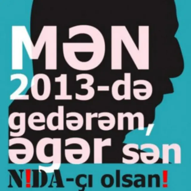 N!DA poster