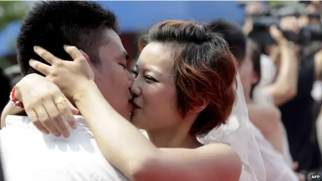 ताओबाओ वेबसाइट