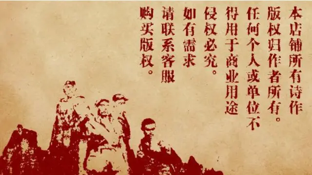 ताओबाओ वेबसाइट