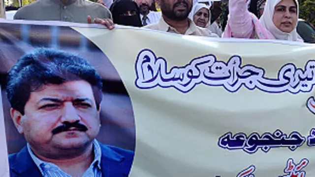 وزارت دفاع کی درخواست پیمرا ارڈیننس 2002 کے سیکشن 33 اور 36 کے تحت دائر کی گئی ہے