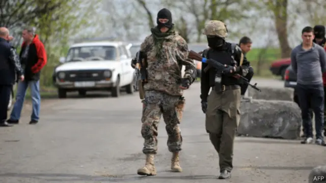 Славянские активисты