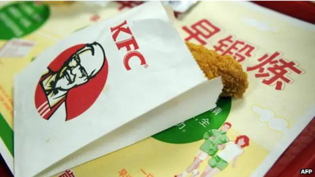 yum brands kfc