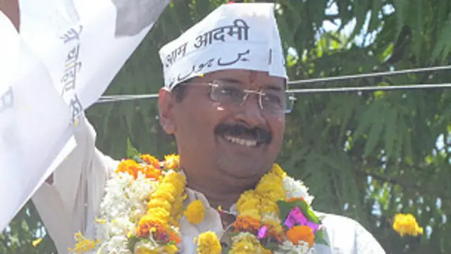 केजरीवाल
