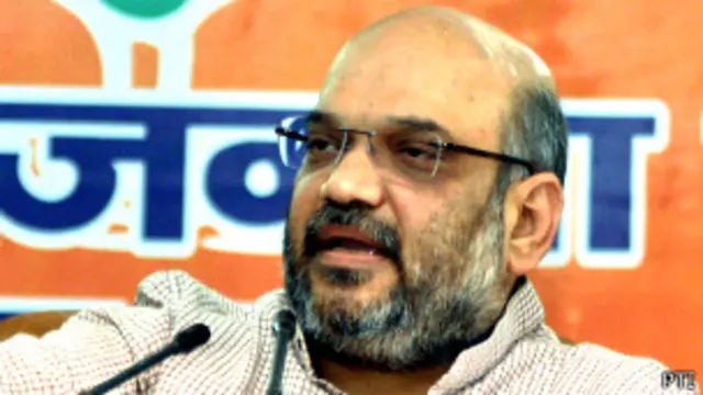 مودی حکومت کے برسراقتدار آنے کے بعد پاکستانی درانداز بھارتی سرحد سے تیس کلومیٹر پیچھے ہٹ جائیں گے:امت شاہ