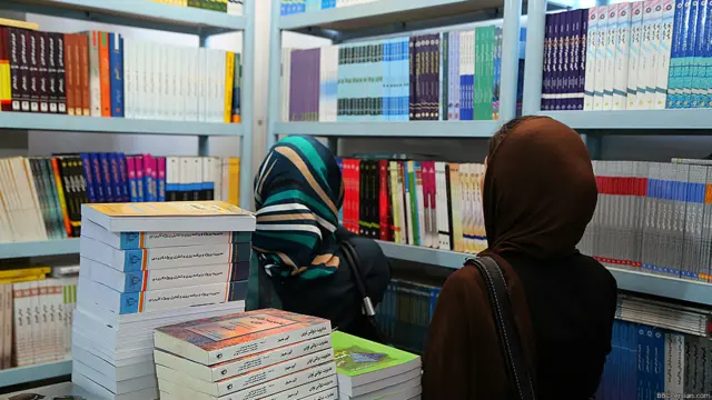 بازار کتاب افغانستان بیشتر متکی به واردات از کشورهای مختلف و به ویژه ایران و پاکستان است.