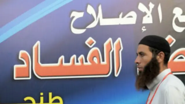 اب وقت آ گیا ہے کہ مذہب میں سیاست کی آمیزش بند کی جائے اور حقیقی ترقی کے لیے کوشاں رہا جائے: اسحٰق چریا