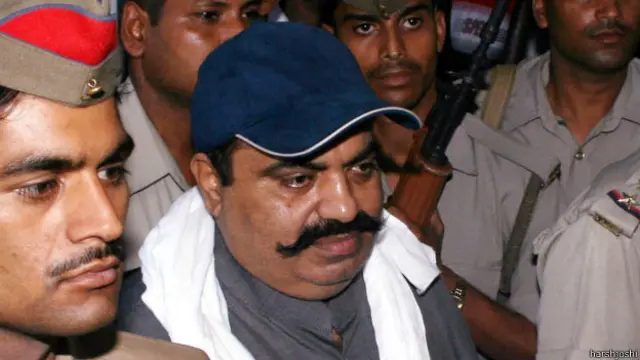 अतीक अहमद