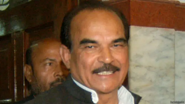 डीपी यादव